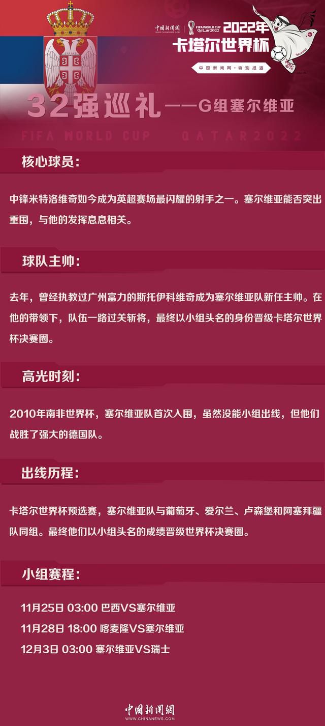 不过比起这场对决，更重磅的是广东将在这场比赛中为易建联举行球衣退役仪式，包括篮协主席姚明在内的各路退役、现役球员都来到了现场；阵容方面广厦内线核心胡金秋生病缺席比赛。